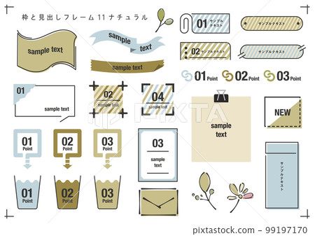 Frames and Headings Set 11 Natural 99197170