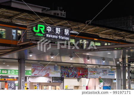 《Tokyo》 Nakano station square, cityscape 99197171