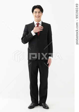 Businessman portrait entrusted trust 99198149