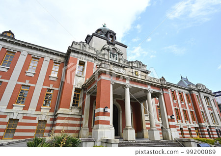 Nagoya City Municipal Archives [Former Nagoya Court of Appeal Joint Government Building] 99200089