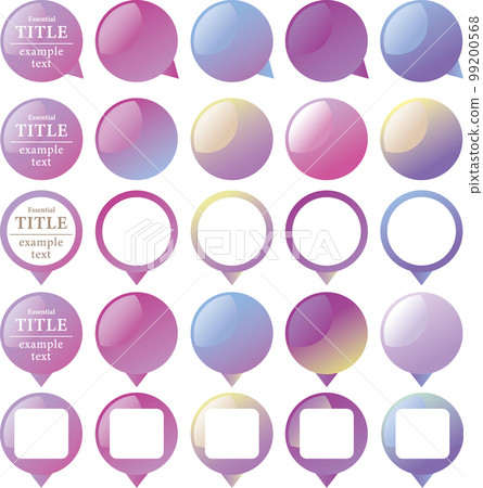 Speech bubble frame set glossy purple Speech bubble frame set glossy purple 99200568