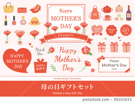 母親節矢量圖，標誌材料集。康乃馨和玫瑰、絲帶裝飾、女士包包和鞋履。 99201653