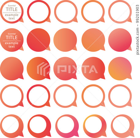Speech bubble frame red system - Stock Illustration [99201903] - PIXTA