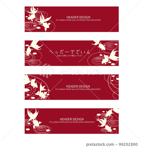 使用金魚的主頁標題材料， 99202800