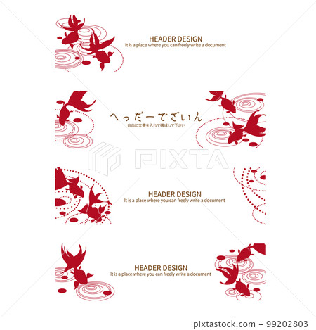 使用金魚的主頁標題材料， 99202803