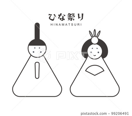 簡單的線條畫 Hina 娃娃插畫素材矢量 Hinamatsuri 木偶節 99206491
