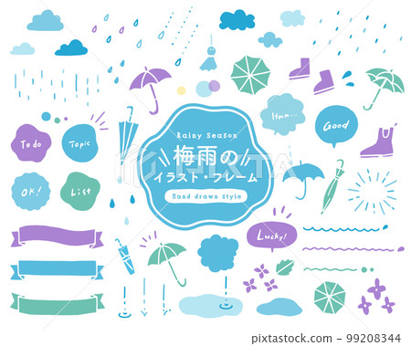 一套手繪插圖和雨季框架，六月，雨傘，靴子，雲彩，簡單的裝飾品，絲帶，氣球，裝飾品 99208344