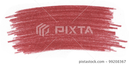 Brown Abstract Stain Drawn by Colored Pencil Isolated on White Background. Pastel Colored Spot for Decoration, Poster, Banner, Greeting Cards Design. Brown Abstract Stain Drawn by Colored Pencil Isolated on White Background. Pastel Colored Spot for Decoration, Poster, Banner, Greeting Cards Design. 99208367