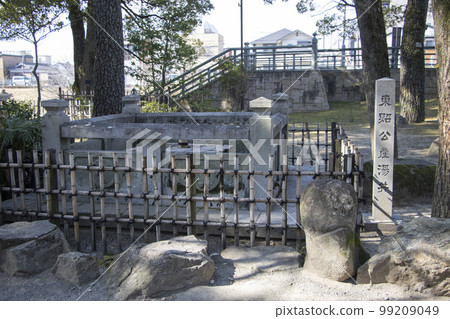 德川家康熱水井 德川家康熱水井 99209049