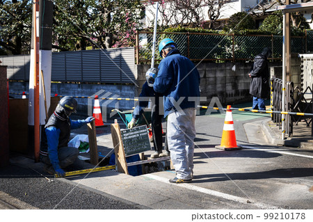 Waterworks (Tokyo) Waterworks (Tokyo) 99210178