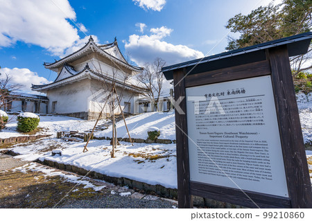 Nijo Castle moat Southeast Corner Yagura Turret with snow in winter. Kyoto, Japan. 99210860