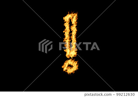 火的字母表 99212630