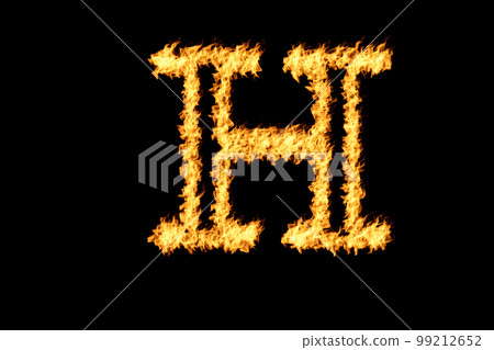 Alphabet of fire 99212652