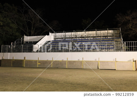 Owari Okuni Spirit Shrine Kokufugu Naked Festival 圍巾 99212859