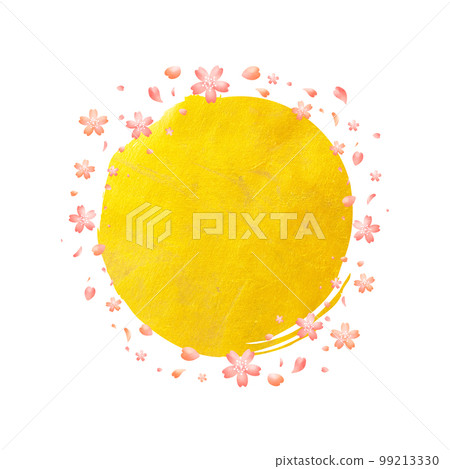 Japanese material series Japanese material series 99213330