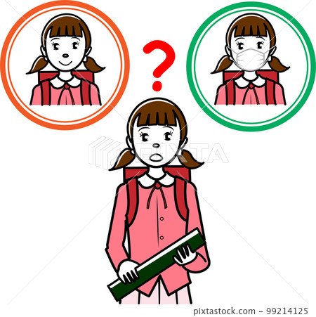 Elementary school students wondering whether to wear a mask at the graduation ceremony Elementary school students wondering whether to wear a mask at the graduation ceremony 99214125