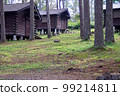 Hayashi no Cottage 99214811