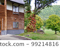 Hayashi no Cottage 99214816