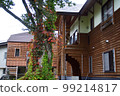 Hayashi no Cottage 99214817