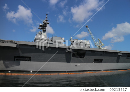 Escort ship "HIGUKE" Escort ship "HIGUKE" 99215517