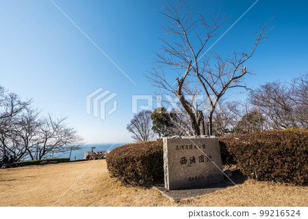 《愛知縣》蒲郡市西浦溫泉Sunny Nishiura Enchi 《愛知縣》蒲郡市西浦溫泉Sunny Nishiura Enchi 99216524