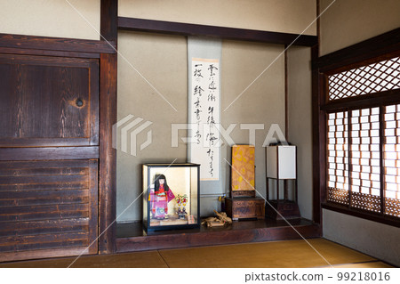 Nanbata Castle Park, Fujimi City, Saitama Prefecture 99218016