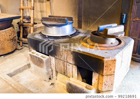 埼玉縣富士見市難波城公園 埼玉縣富士見市難波城公園 99218691