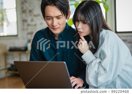 Couple Search Worried 99220488