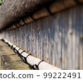  hedge 99222491