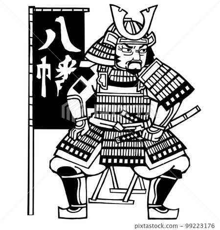 Sengoku warlord, Tsunari Hojo (monochrome) 99223176