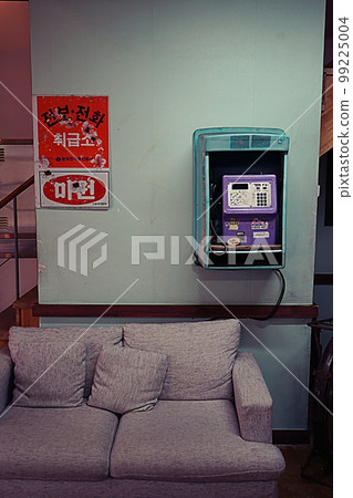 public phone public phone 99225004