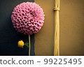 A pink dahlia against a yellow wall, generative Ai 99225495