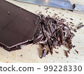Making sweets with a chocolate bar (back) 1 99228330