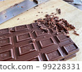 Making sweets with chocolate bar (front) 1 99228331