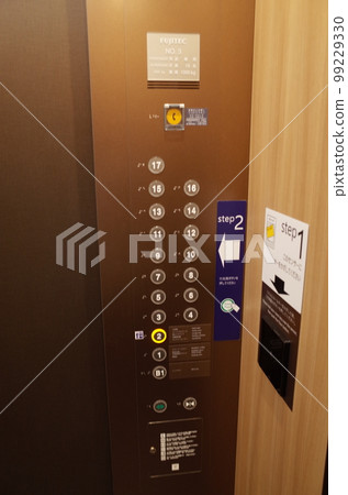 電梯內風景_札幌世紀皇家酒店 99229330