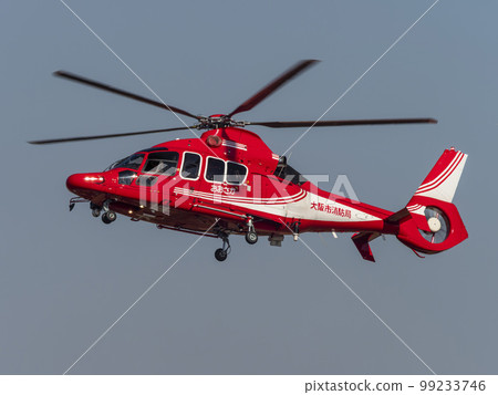 Osaka City Fire Department helicopter Osaka City Fire Department helicopter 99233746