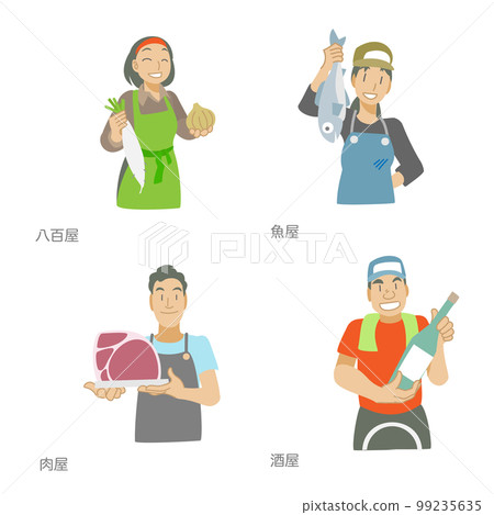 Material of people working in the shopping district Material of people working in the shopping district 99235635