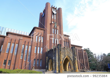 University of Tokyo Auditorium (Yasuda Auditorium) 99235864