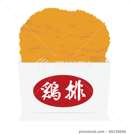 台灣炸雞插畫 99236606