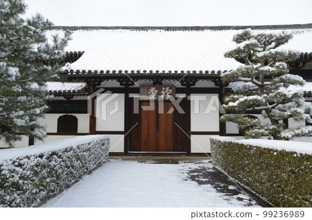 Winter Tofukuji Zendo (Higashiyama-ku, Kyoto) 99236989