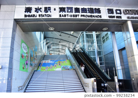 靜岡市清水站西口(江尻口)和東西自由通道 靜岡市清水站西口(江尻口)和東西自由通道 99238234
