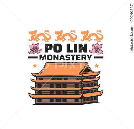 Po Lin monastery. Hong Kong travel icon. Asian journey or Hong Kong trip vintage symbol, emblem or vector icon with Buddhism or Taosism religion temple or nunnery pagoda building, travel landmark 99240267