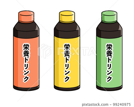 Illustration of 3 types of energy drinks 99240975