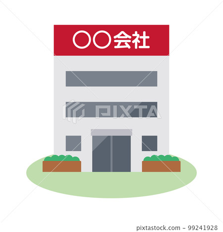 company illustration 99241928