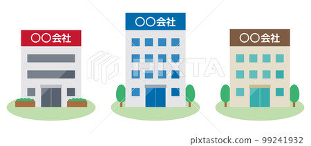公司插圖集 公司插圖集 99241932