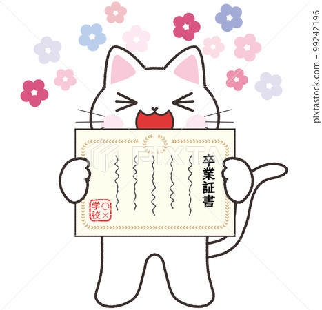 Illustration of a cute cat happy to receive a diploma 99242196