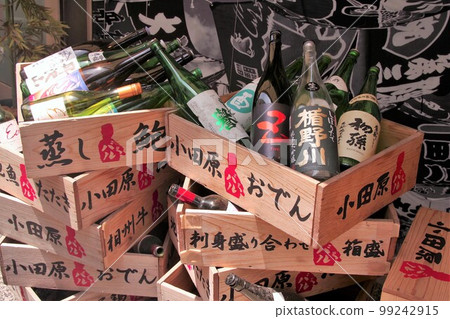 Store front display using empty boxes and empty bottles that have been used up randomly at a bar 1 Store front display using empty boxes and empty bottles that have been used up randomly at a bar 1 99242915
