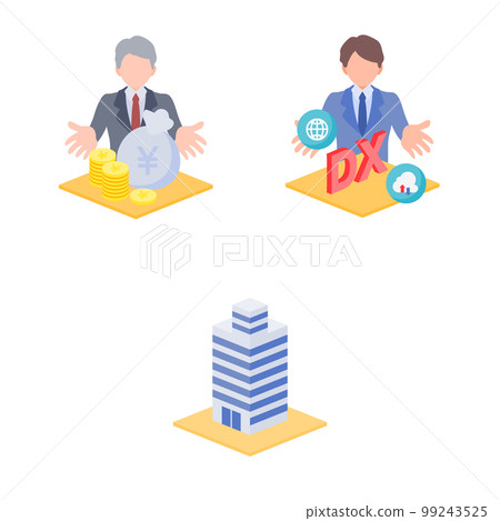 Entrepreneurship Loan/Fund consultation Digital transformation (DX) illustration set Entrepreneurship Loan/Fund consultation Digital transformation (DX) illustration set 99243525