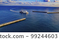 Arrive at Karanse Okushiri Port 99244603