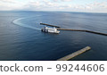 Arrive at Karanse Okushiri Port 99244606